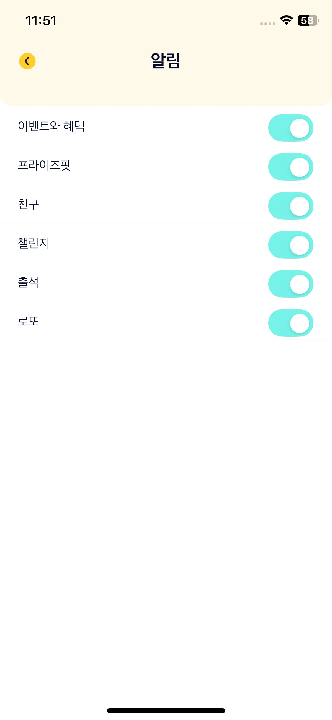 Test Image 18